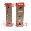 High-strength brass, ZCuZn25Al6Fe3Mn3（C86300）, high-strength copper bushing, bearing, sliding plate, liner.
