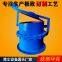 cindervalve/Explosion-proof valve/Explosion-proof cindervalve