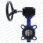 DN50-1200 150LB worm gear operated wafer butterfly valve supplier