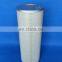 air filter cartridge filter element af25947