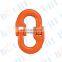 Bochi US Type Connecting Link