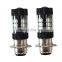 H6 8000K 80W LED Headlight Bulbs For Yamaha Raptor 125 250 660R 700R YFM660R