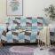 Fashion Slipcover Stretch 100% Polyester Spandex Stretch Couch Cover Loveseat Sofa Towel Furniture Cover