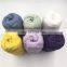 Handknitting yarn 100% cotton colorful cotton yarn for knitting and crochet