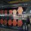 ASTM A106 API 5L Gr.BCS SEAMLESS PIPE