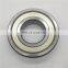 KBC 6313ZZ Ball Bearing 6314 ZZ KBC Deep Groove Ball Bearing 6313 6314