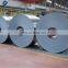 SS330,SS400,SS490,SS540 Steel Coil Price