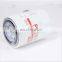 Heavy Truck Diesel Engine Parts Fuel Water Separator Filter FS1280