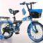 price children bicycle/kids bike saudi arabia