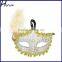 Plastic Sexy Lace Lady Party Mask With Feather SCM0029