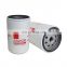 High Quality Diesel Truck Engine Spin-On Air Oil Separator Filter AS2500