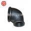 Professional Manufacture Factory Manufacturer New Coming Black Pipe Fittings