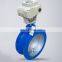 6 Inch With 4-20ma Casting Iron Ptfe Seat Butterfly Valve