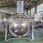 30l heat chocolate electric industrial kettle mixer cooker