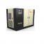 Ingersoll Rand Single-stage Compression Micro-oil Screw Air Compressor RS45-75kW-FS-TAS