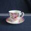 bulk tea cups and saucers cheap, christmas cups and saucers, modern tea cup and saucer