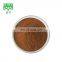 Wholesale 100% Pure Natural Longan Fruit Extract powder