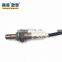 036906262L Rear Oxygen sensor adapter For Volkswagen POLO 1.4