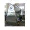Hot sale SZG series button control Double cone rotating drying machine for power