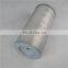 Xinxiang Filter Factory Wholesale air filter 1625165490 industrial air filter for bolaite air compressor BLT300-350A/W  parts