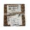 Atlas Air Compressor  SHAFT SEAL KIT 3001531117