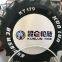 650/65R38 сельскохозяйственный всестальной радиальный шин для лесной техники 650/65r38