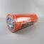 P165659 UTERS replaces DONALDSON hydraulic spin-on filter element