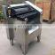 Pig pork goat hog sheep casing intestine cleaning machine for sausage casings