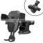 New Arrival Adjustable Car Phone telescopic Holder Telescopic Suction Cup Car Mobile Phone Holders