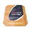 Manufacturer Custom Design 5kg 10kg 25kg grain sugar flour rice feed fertilizer BOPP laminated PP Woven bags