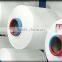 semi-dull/full-dull bright nylon 6 yarn