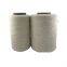 21NM/2 70% Viscose Rayon Cotton 30% Nylon Core Spun Knitting Blended Yarn