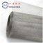 IG-005 graphite reinforced composite sheet (lined with stainless steel wire mesh)