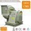 Industrial FRP High-Pressure Centrifugal exhaust and high efficiency Fan