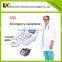 telephone set bedroom sets caller id emergency phone with remote control