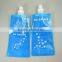 Wholesale 6 Colors Flexible Collapsible Foldable Reusable Water Bottles Ice Bag