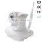 Hot selling wireless ip camera with battery with low price