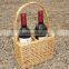 willow wicker wine baskets, baskets for wine bottles, willow wine baskets with handles