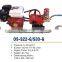 Garden Machinery Power Sprayer sets