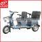 China Factory Top Brand Three Wheel City Passenger Tricycle For Old People