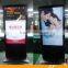 Hotel network version with wifi shoe-cleaning lcd advertising player