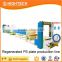 automatic positive ps plate making machine