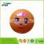 Ecofriendly 8 Inch Inflaterable Brown Pvc Toy Balls