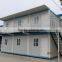 Bunk house container