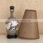 Brown Rattan Shade Lamp Table