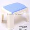 High quality square plastic step stool(meduim)