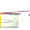 Small Rechargeable Lithium polymer battery 502035 300mAh 3.7V