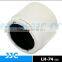 JJC LH-74(W) Lens Hood for CANON ET-74 used on CANON EF 70-200mm f/4L IS USM and EF 70-200mm f/4L USM
