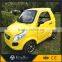 2015 fashional style 2 seats mini electric car coc