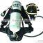 MED Approved Breathing Apparatus SCBA